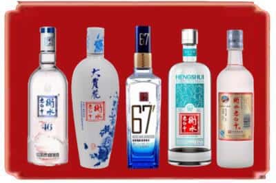 未央区回收衡水老白干
